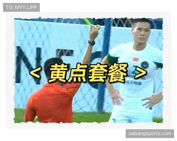 拉人犯规判定要点:哪些拉拽构成犯规与裁判尺度 拉人犯规判定要点:哪些拉拽构成犯规与裁判尺度