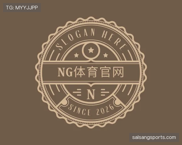 关于NG体育